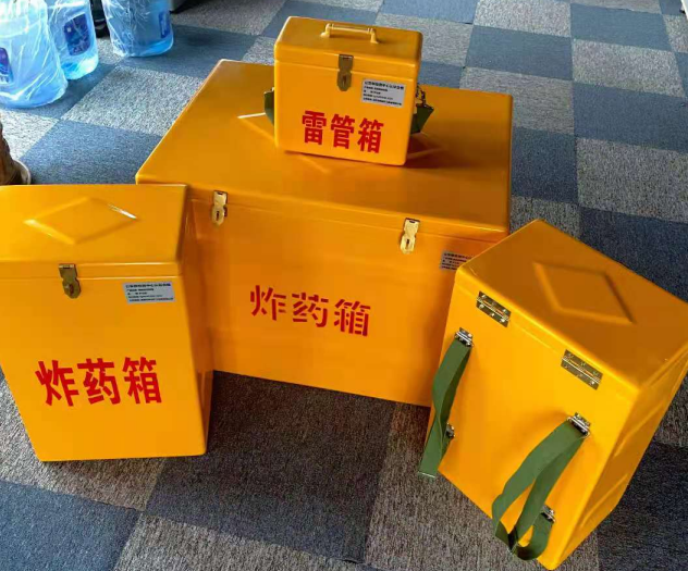 资中炸药雷管箱的型号那么多，应该如何选择？