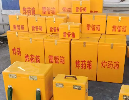资中炸药箱雷管箱具体有什么用处？