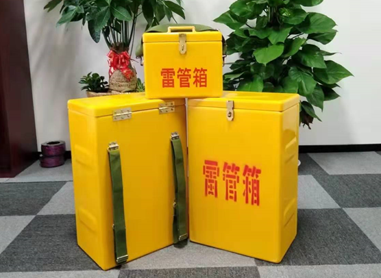 资中矿山爆破用的炸药箱雷管箱，你了解多少？