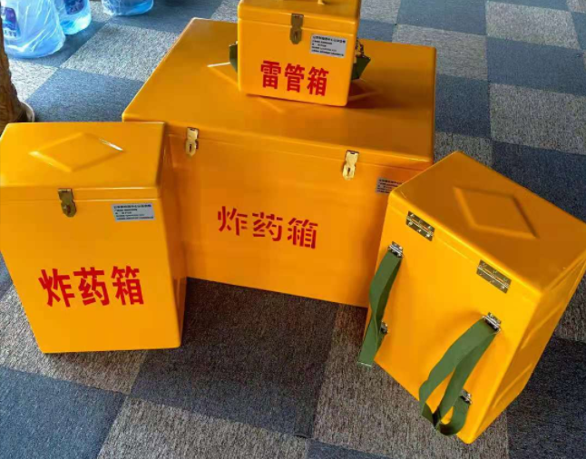 资中矿用炸药储存箱防止生锈的方法与措施
