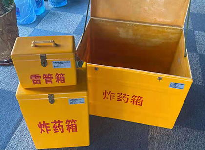 资中爆破器材仓库储存规模全解析